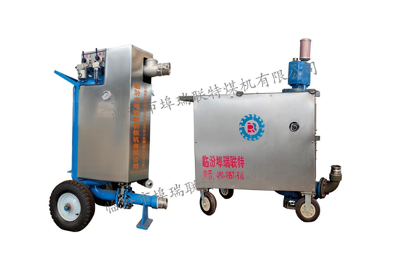 矿用气动清淤排污泵